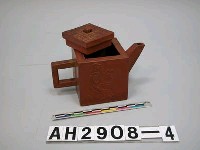 藏品(紫砂陶方茶壺)的圖片
